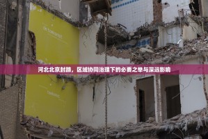 推荐一款鱼网皮球怎么买挂@太坑了真的有挂