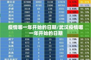 重磅.来袭“欢聚水鱼真的其实有挂”其实有挂-知乎