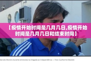 今日重大通报秦皇岛互娱有挂吗确实有挂@太坑了真的有挂