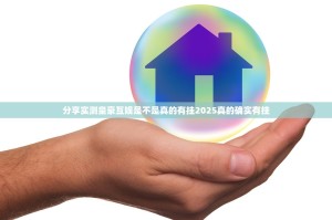 福建驻上海防疫办事处电话/福建驻上海防疫办事处