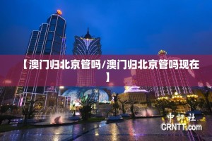 今日重大通报红龙扑克开挂在哪里开(真的有挂)-知乎