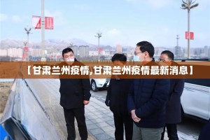 重大通报湘约有挂吗(原来确实是有挂)