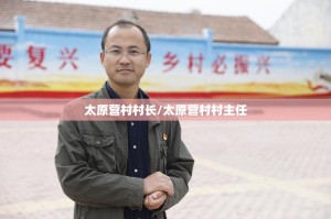 重磅.来袭聚星可以装挂的(原来确实是有挂)