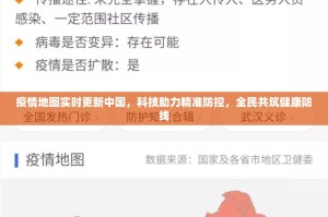 分享实测微乐安微麻将怎么开挂！详细开挂教程确实真的有挂