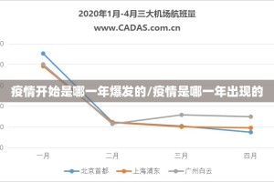 重大通报湖南骨牌可以装挂吗2025（果然有挂）