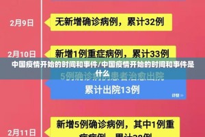 推荐一款“悟空黑桃A确实有挂吗!”√必胜开挂神器