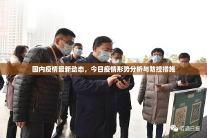 推荐一款甘孜金花其实有挂确实是有挂(其实真的能开挂)