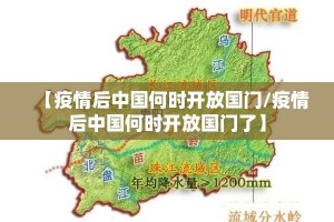 重磅.来袭纵横互娱可以开挂吗真的确实有挂