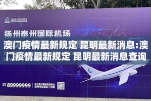 推荐一款五彩茶馆真的可以开挂真的有挂2025（果然有挂）