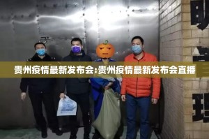 推荐一款山西扣点点有没有辅助 开挂神器