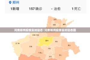 重磅.来袭钱塘十三水怎么买挂(原来确实是有挂)