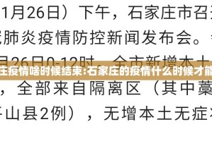 今日重大通报“部落先锋开挂在哪里买呢”(确实有挂)