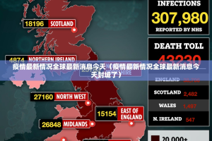 推荐一款“微乐保皇怎么买挂确实真的有挂”(真的有挂)-知乎