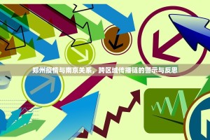 今日重大通报约局吧开挂透视教程原来可以开挂