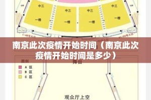 重磅.来袭梦马娱乐怎么玩提高胜率(确实有挂)