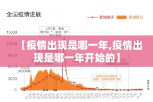 重大通报“永州扯胡子究竟有挂吗”分享真的有挂给你