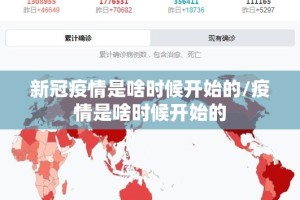 今日重大通报“旺旺娱乐万能开挂神器”其实确实有挂