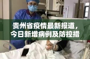 重大通报海星大厅到底是不是有挂√其实是有挂