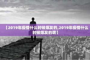 今日重大通报“吉祥填大坑开挂软件方法”(真的有挂)-知乎