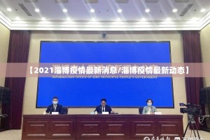 推荐一款微乐河南麻将挂怎么买!√必胜开挂神器