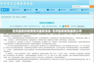 推荐一款开心十三张有开挂辅助软件吗开挂神器