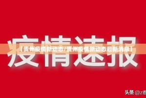 推荐一款新金龙开挂透视辅助软件(真的有挂)-知乎