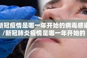 今日重大通报同乡游开挂下载安装√确实真的有挂