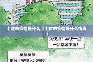 分享实测“双盈休闲到底有没有挂百分百有挂”(确实有挂)