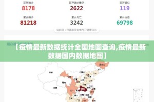 分享实测柚子联盟安装挂果然有挂