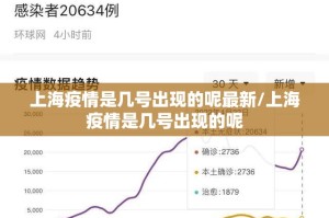 重磅.来袭喜扣游戏怎么开挂真的确实有挂