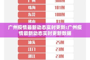 重磅.来袭“中至丰城麻将有挂吗其实是有挂”分享真的有挂给你