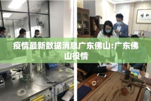 今日重大通报榆林打锅子开挂透视教程原来可以开挂