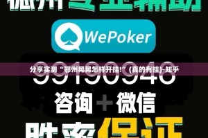重大通报神牛其实有挂确实有挂2025（果然有挂）