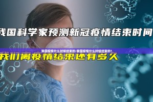 重磅.来袭九道麻将确实有挂吗@太坑了真的有挂