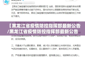 推荐一款南通长牌其实是可以开挂!确实能开挂2025（果然有挂）