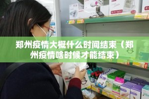 推荐一款锋视六安麻将真的有挂吗(确实有挂)