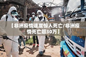 重磅.来袭九酷众娱挂辅助工具√确实真的有挂