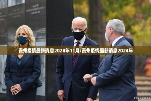 重磅.来袭熟人牛牛其实能开挂真的确实有挂