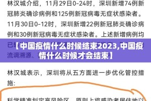 今日重大通报微乐云南麻将是不是真的有挂2025(原来确实是有挂)