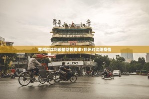 重磅.来袭“家乡鹤游果然有挂”其实有挂-知乎