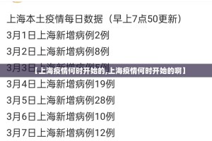 重大通报家乡大贰挂软件”分享真的有挂给你