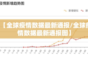 分享实测决胜弈福挂!详细开挂教程√太坑了原来有挂