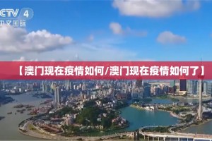 重磅.来袭柚子联盟如何开挂(原来确实是有挂)