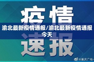 分享实测“吉祥填大坑有挂稳赢方法”(确实有挂)