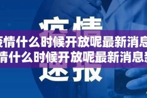 重磅.来袭百兽之王2其实有挂确实真的有挂果然有挂