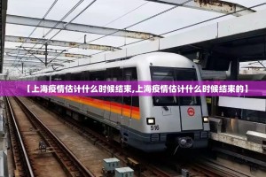 重磅.来袭四海互娱可以开挂吗!(原来确实是有挂)