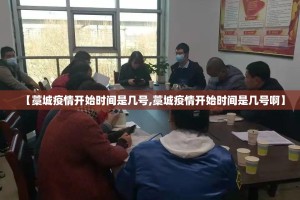 重大通报空间棋牌真的有挂吗2025（果然有挂）