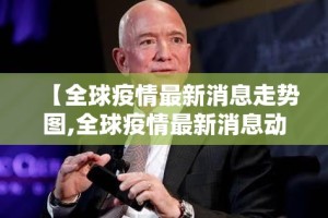 今日重大通报丰城双剑开挂在哪里买呢分享真的有挂给你