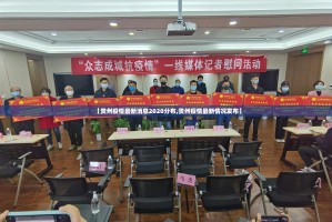 分享实测“闲雅棋牌可以装挂的”其实有挂-知乎