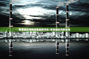 重磅.来袭八戒金花真的可以开挂真的有挂原来真可以开挂